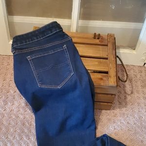 Arizona super skinny jeans